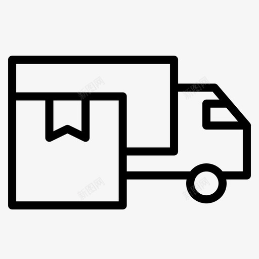 卡车快递送货图标svg_新图网 https://ixintu.com 卡车 快递 装运 运输 送货