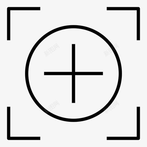 焦点目标十字线图标svg_新图网 https://ixintu.com 十字线 焦点 目标 范围 选择集和光标线矢量图标