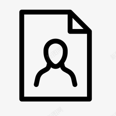 用户文件文档个人图标图标