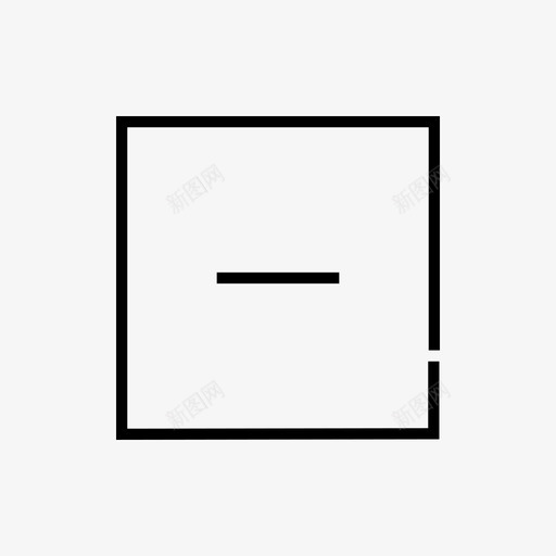 减号删除图标svg_新图网 https://ixintu.com 减号 删除