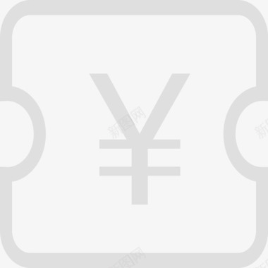 coupons图标