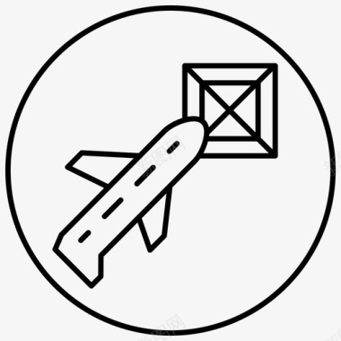 空运飞机物流1外线图标图标