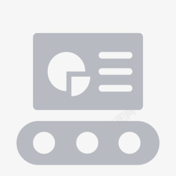 报表生产产线生产报表高清图片