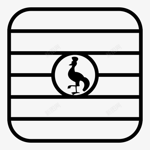 乌干达国旗国家世界图标svg_新图网 https://ixintu.com 世界 乌干达 国家 国旗 圆形 方形 简化