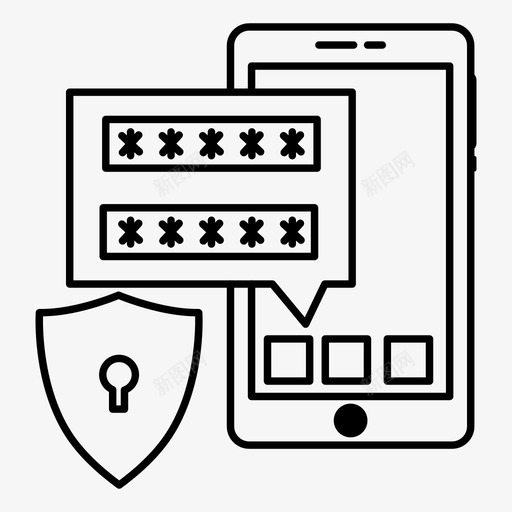 移动防护罩锁密码图标svg_新图网 https://ixintu.com 安全 密码 用户界面 电话 移动 防护罩
