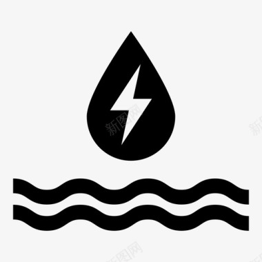水能生态能水电图标图标