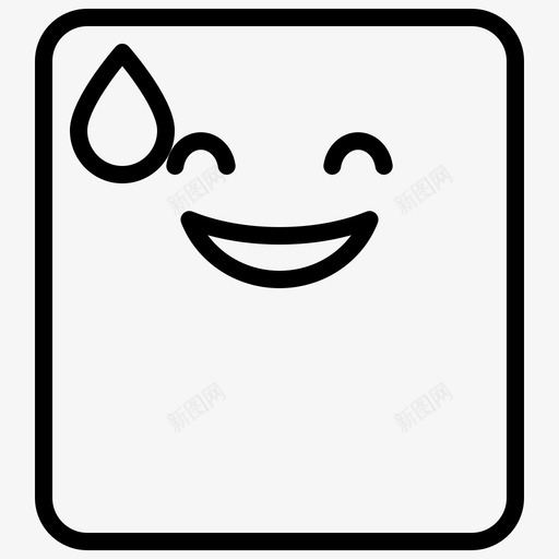 汗水表情脸图标svg_新图网 https://ixintu.com 微笑 汗水 表情 贴纸 轮廓