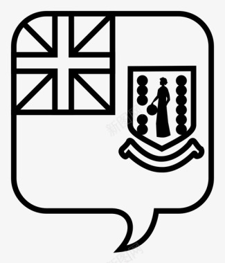 英属维尔京群岛对话旗帜图标图标