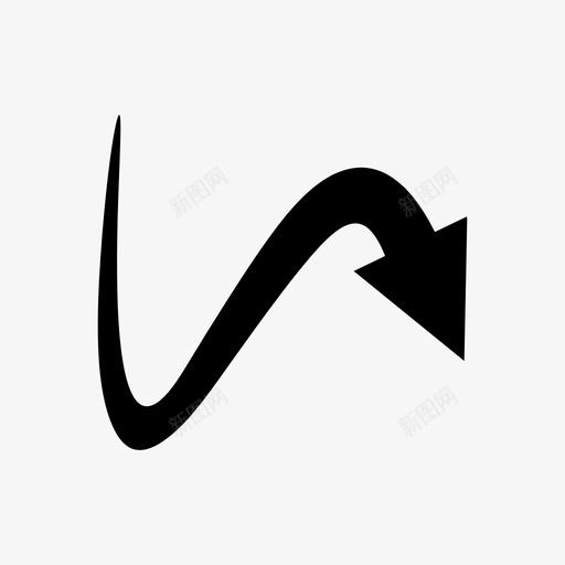 箭头曲线方向图标svg_新图网 https://ixintu.com 向下 方向 曲线 箭头