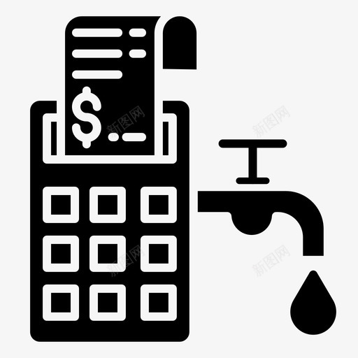 公用事业账单发票图标svg_新图网 https://ixintu.com 付款 公用事业 发票 账单