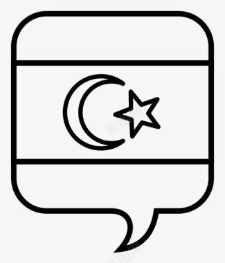 利比亚对话旗帜图标图标