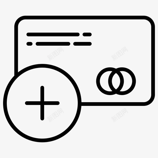 卡添加帐单图标svg_新图网 https://ixintu.com 付款 发票 帐单 收据 添加