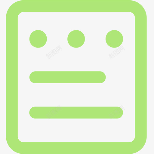 考勤明细svg_新图网 https://ixintu.com 考勤明细