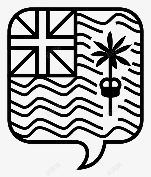 英属印度洋领土对话旗帜图标svg_新图网 https://ixintu.com 对话 旗帜 物联网 简化世界语言 英属印度洋领土 语言
