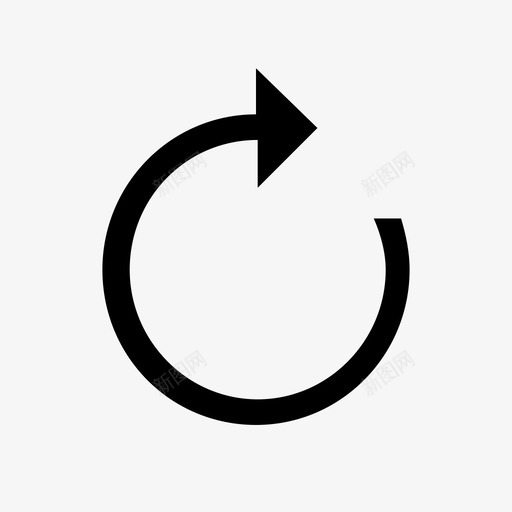 刷新 (1)svg_新图网 https://ixintu.com 刷新 (1)