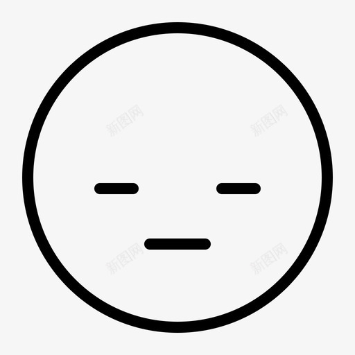 无表情表情脸图标svg_新图网 https://ixintu.com 无表情 脸 表情 贴纸 轮廓表情