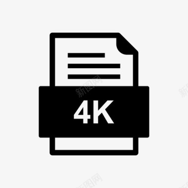 4k文件文件图标文件类型格式图标