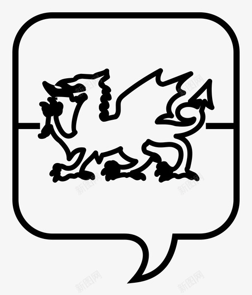 威尔士语会话国标图标svg_新图网 https://ixintu.com wls 世界 世界语 会话 国标 威尔士语 简化 语言