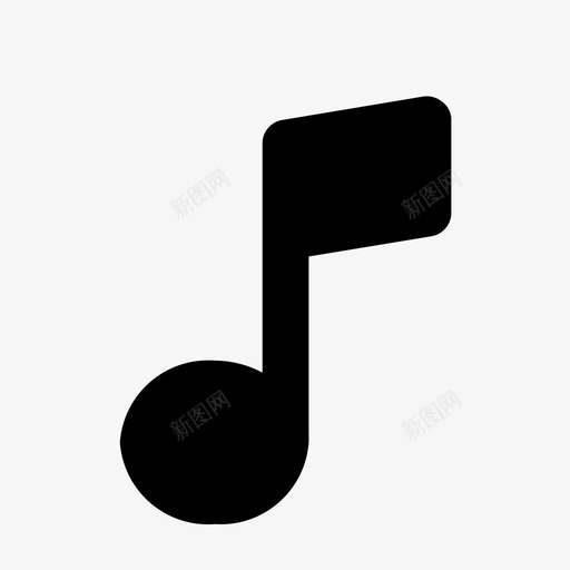 符号媒体音乐图标svg_新图网 https://ixintu.com 图标 媒体 字形 歌曲 符号 音乐 音符