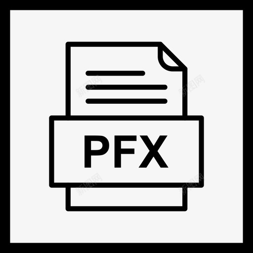 pfx文件文件图标文件类型格式svg_新图网 https://ixintu.com 41种文件格式 pfx文件文件图标 文件类型 格式