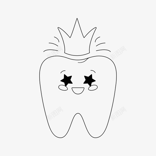牙与冠牙齿护理牙科图标svg_新图网 https://ixintu.com kawaii 护理 牙科 牙齿