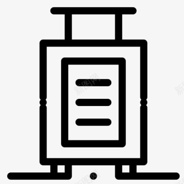 包公文包行李图标图标