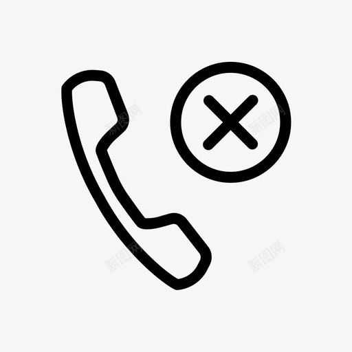删除中断呼叫图标svg_新图网 https://ixintu.com 中断 删除 取消 呼叫 拒绝 电话 电话呼叫