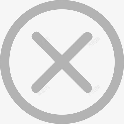 删除svg_新图网 https://ixintu.com 删除 线性