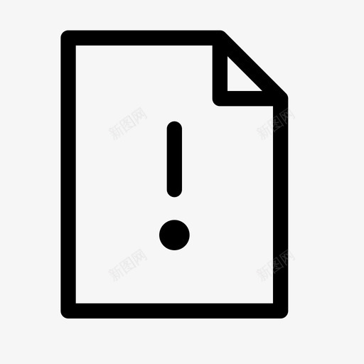 文档警告错误文件图标svg_新图网 https://ixintu.com 丢失 文件 文档 警告 错误 页面