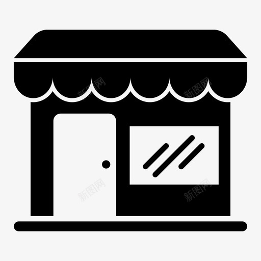 商店建筑物商业图标svg_新图网 https://ixintu.com 商业 商店 建筑物 购物 超市