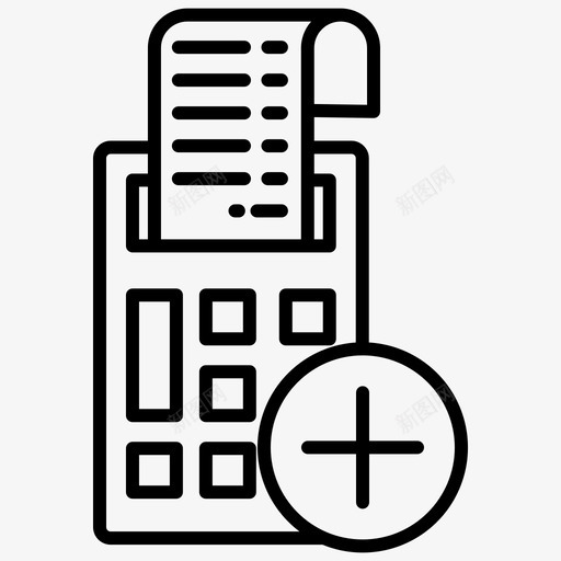 添加帐单发票图标svg_新图网 https://ixintu.com 付款 发票 帐单 收据 新 添加