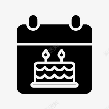 生日蛋糕日历图标图标