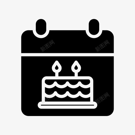 生日蛋糕日历图标svg_新图网 https://ixintu.com 庆祝 日历 生日 蛋糕