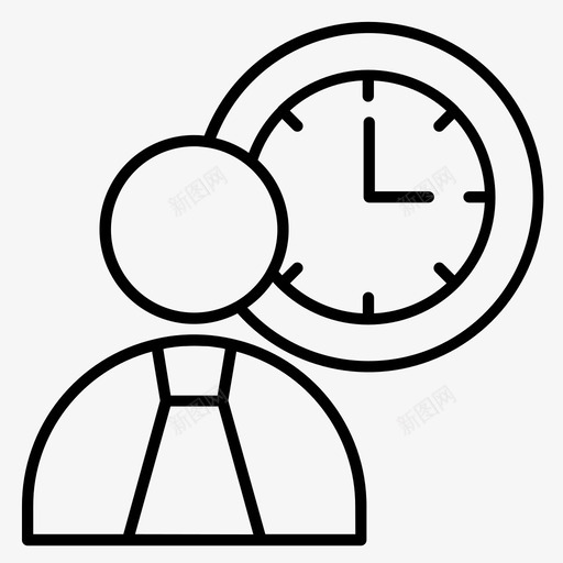 工作时间业务忙图标svg_新图网 https://ixintu.com 业务 业务大纲 工作时间 忙 教育 时钟