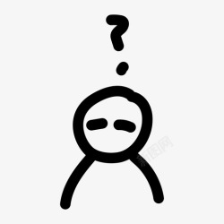 工作即将丢失困惑经验丢失图标高清图片