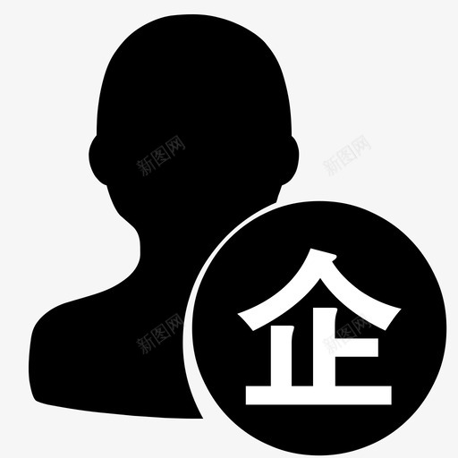 直销企业svg_新图网 https://ixintu.com 厂家直销 文案 直销企业