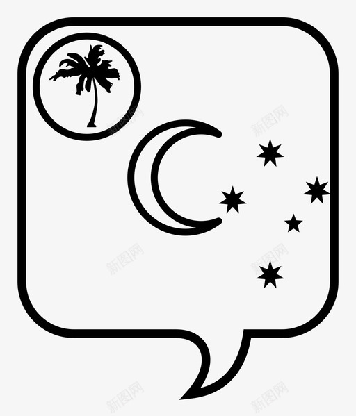 科科斯基林群岛可可基林群岛cck图标svg_新图网 https://ixintu.com cck 可可基林群岛 对话 旗帜 科科斯基林群岛 简化世界语言 语言