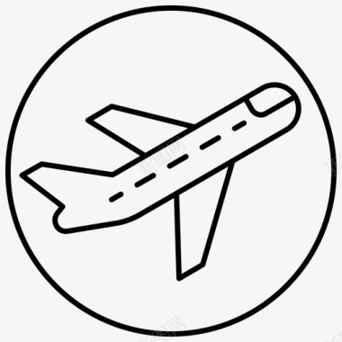 飞机物流1外线图标图标