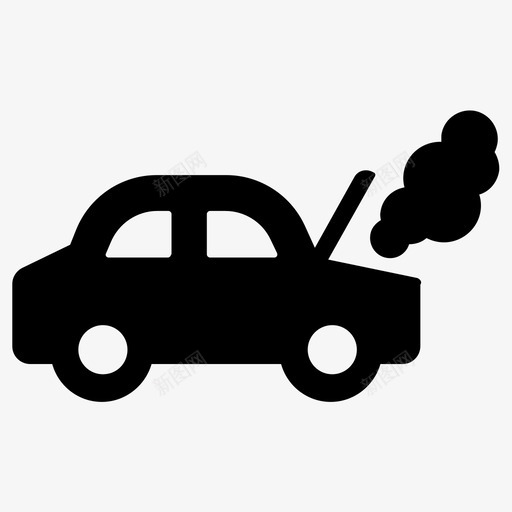 汽车事故坏车图标svg_新图网 https://ixintu.com 事故 坏车 汽车 汽车修理 过热