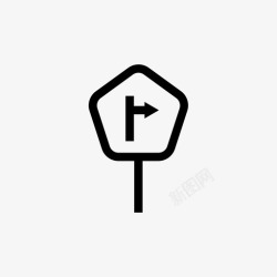 行驶路标路标检查方向图标高清图片