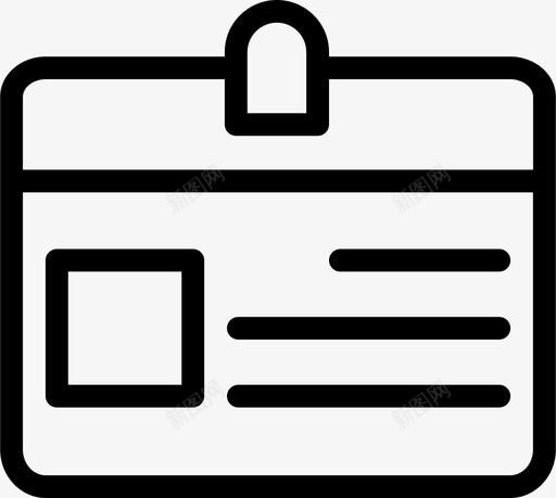 卡身份证办公室图标svg_新图网 https://ixintu.com 办公室 杂项 身份证