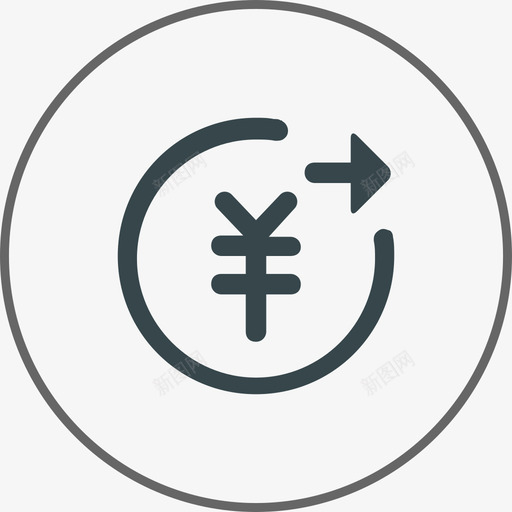 icon_支出svg_新图网 https://ixintu.com icon_支出