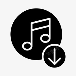 下载歌曲音乐歌曲图标高清图片