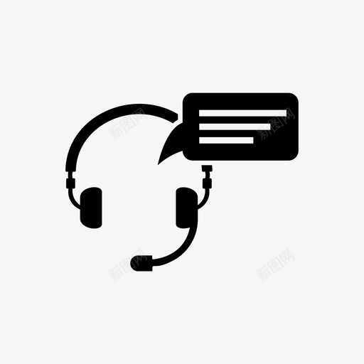 耳机音频麦克风图标svg_新图网 https://ixintu.com 公司 发展 图标 耳机 说话 音频 麦克风