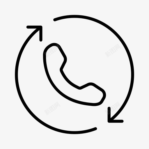 电话热线呼叫中心客户满意度图标svg_新图网 https://ixintu.com 呼叫中心 客户服务 客户满意度 电话热线 电话营销