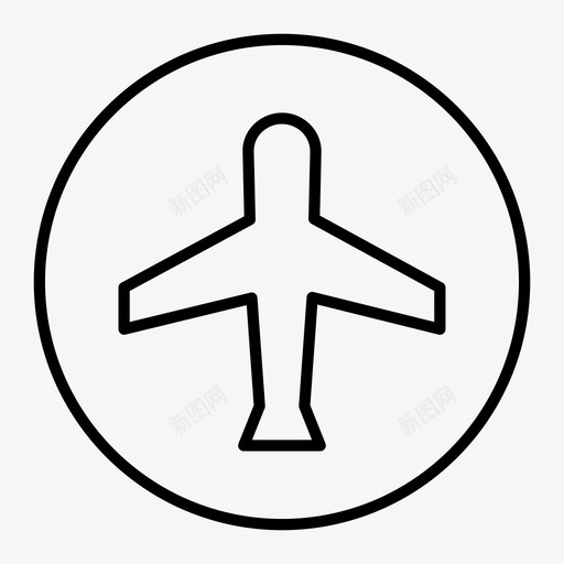 飞机飞行客机图标svg_新图网 https://ixintu.com 客机 运输机 飞机 飞行