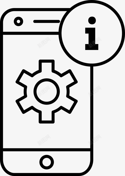 移动信息搜索引擎优化图标svg_新图网 https://ixintu.com 信息 帮助和支持 搜索引擎优化 移动 设置