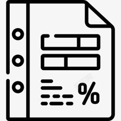 领导报告年度报告领导层34直线型图标高清图片