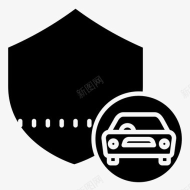 车防护安全图标图标