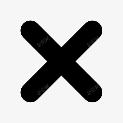 删除svg_新图网 https://ixintu.com 删除 线性 单色 商务 圆润